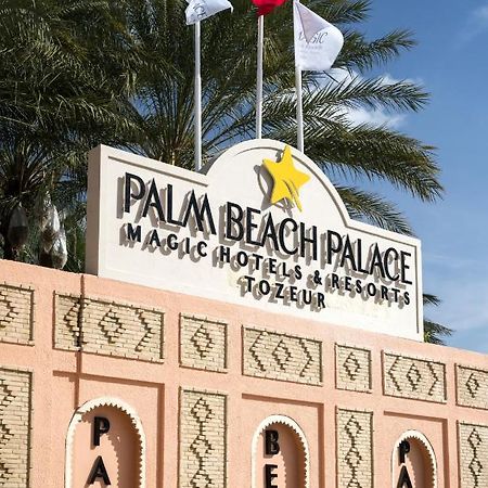 Palm Beach Palace Tozeur Luaran gambar